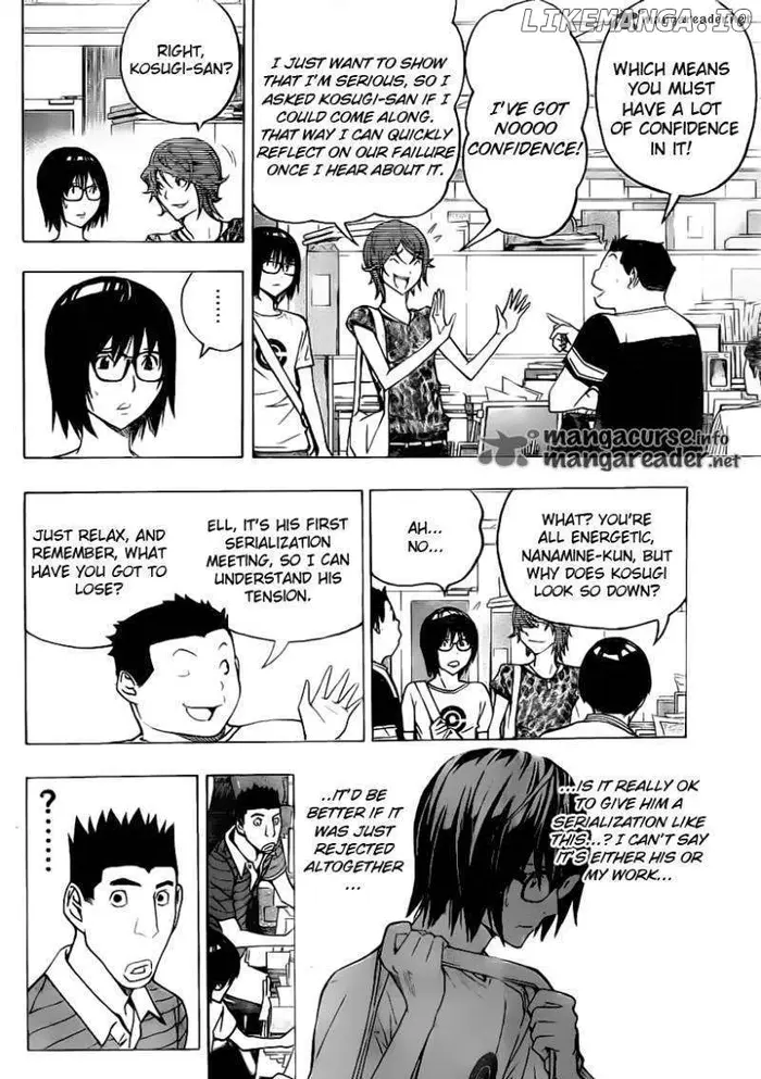 Baku Chapter 121 image 02_optimized